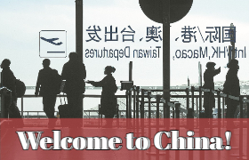 China lifts quarantine for inbound passengers