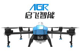 Agricultural Spray Drone Training in vietnam