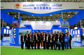 Seawin Biotech has obtained the global leading REACH registration of kelp hydrolysate, the only registration in China!