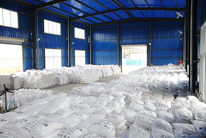 China to strictly control new capacity of ammonium phosphate and yellow phosphorus