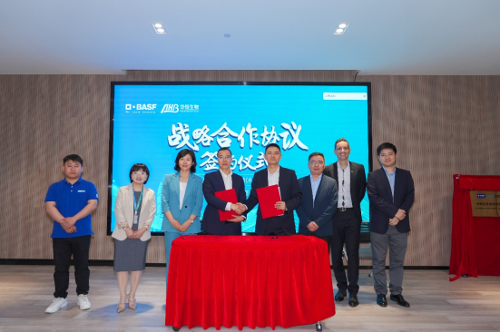 BASF Agricultural Solutions and Anhui Huaheng Biotechnology join forces to develop the agricultural nutrition segment in China