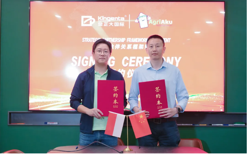 Kingenta signed a cooperation agreement with AgriAKU, a well-known Indonesian agricultural platform company, to start the Southeast Asian layout of slow-release fertilizers