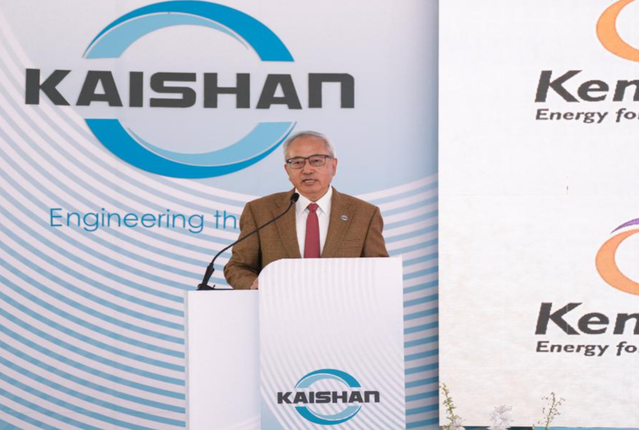 Chinese-funded green fertilizer plant breaks ground in Kenya