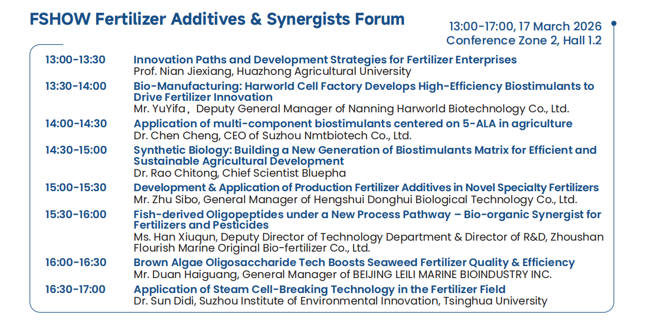 1772436208120114.png image.png